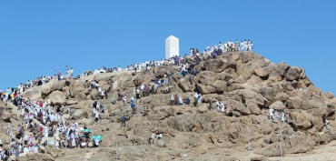 Hacca Niyet Edip Arafat’a Çıkamayan Kimsenin (Fevat) Hükmü Nedir?